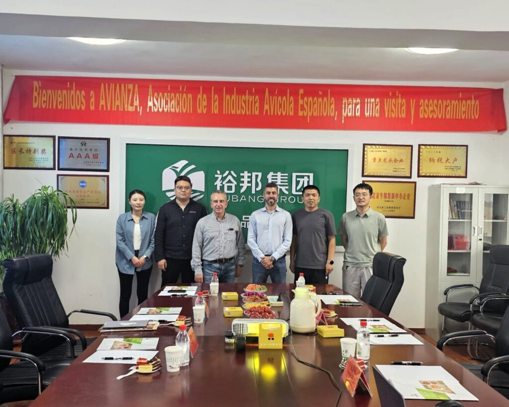 Visita a Shandong Yubang Food Group Co. LTD